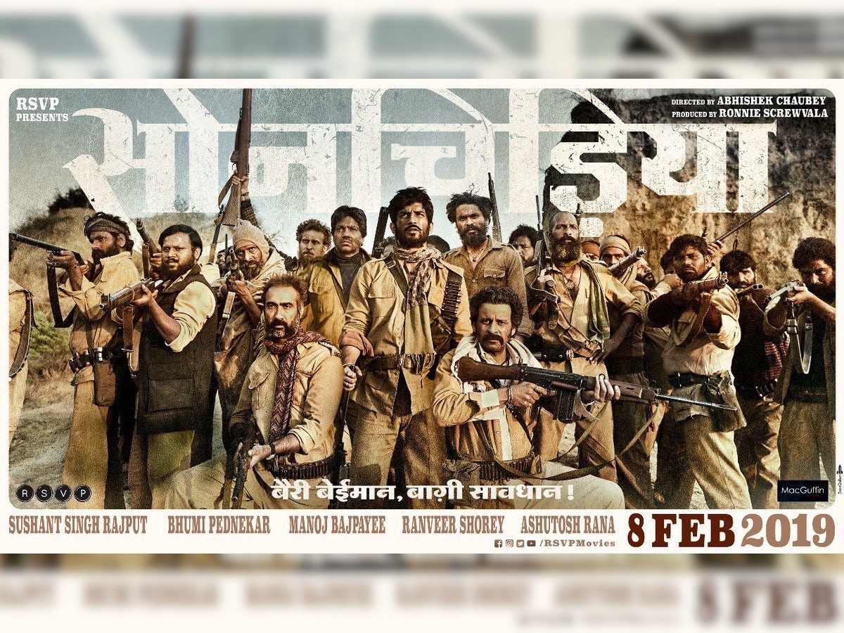 'SonChiriya' First Poster: Sushant Singh Rajput is UNRECOGNISABLE in his dacoit avatar!