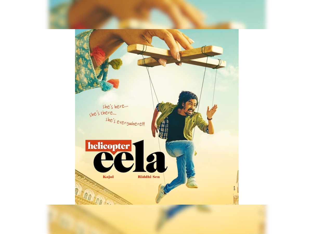 Kajol's next now called 'Helicopter Eela', Ajay Devgn unveils first ...