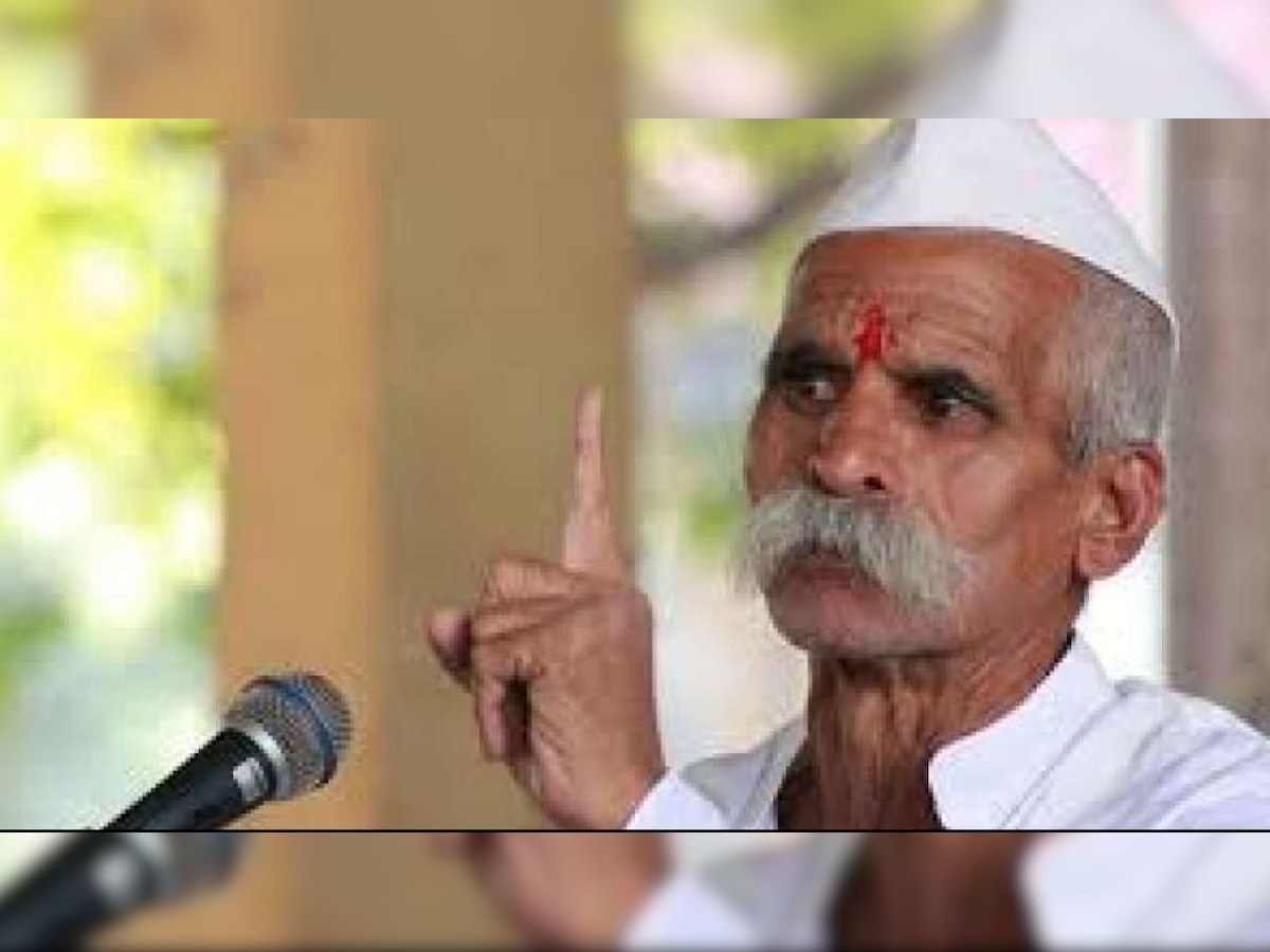 Sambhaji Brigade Files Complaint Against Bhide For Calling Manu Greater 