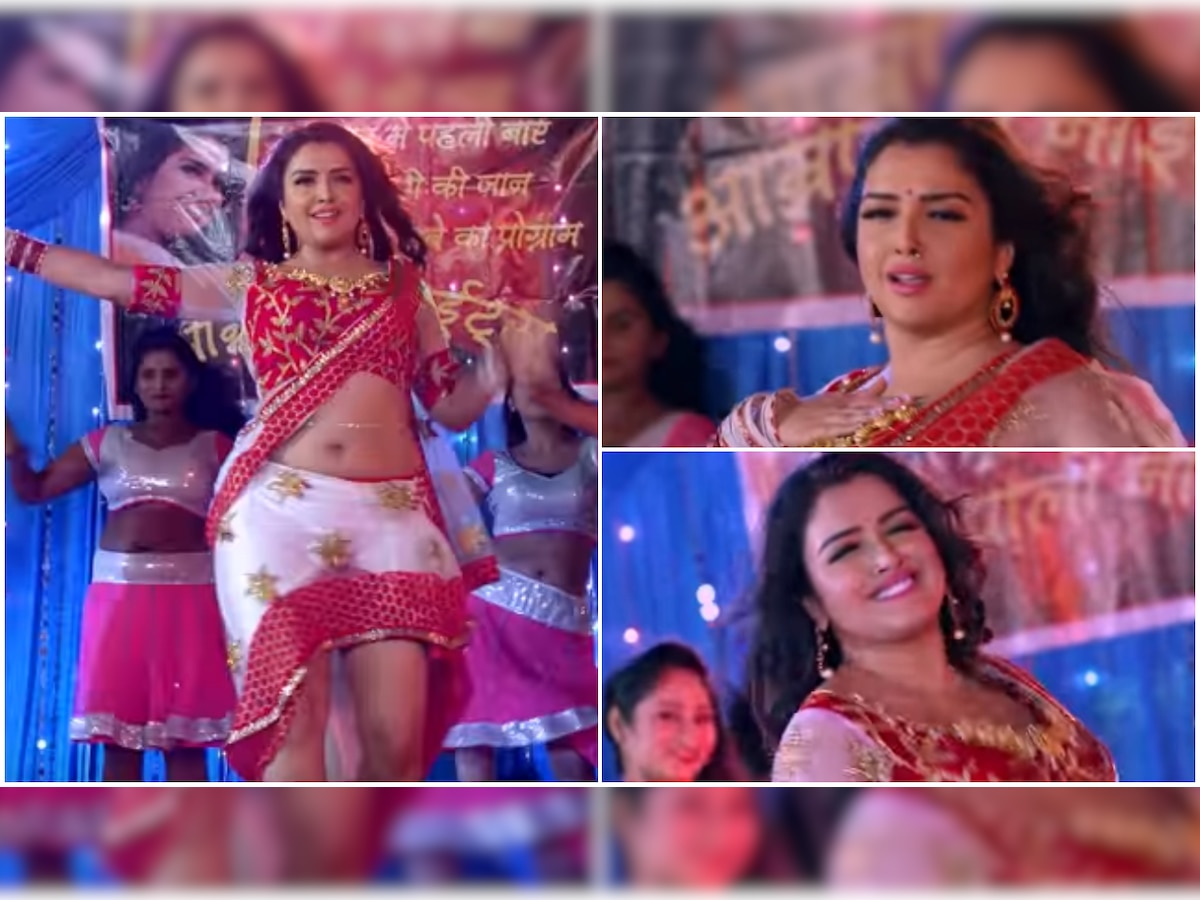 Amrapali Heroine Ki Xxx - Bhojpuri actress Amrapali Dubey's belly dance is still raging, garners 81  lakh views on YouTube