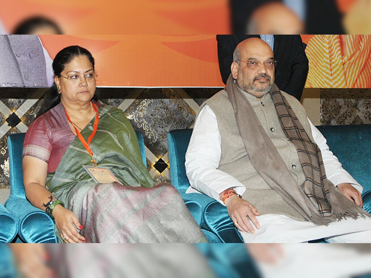 Vasundhara Raje, Madan Lal Saini meet Amit Shah in Delhi, changes in Rajasthan BJP on cards