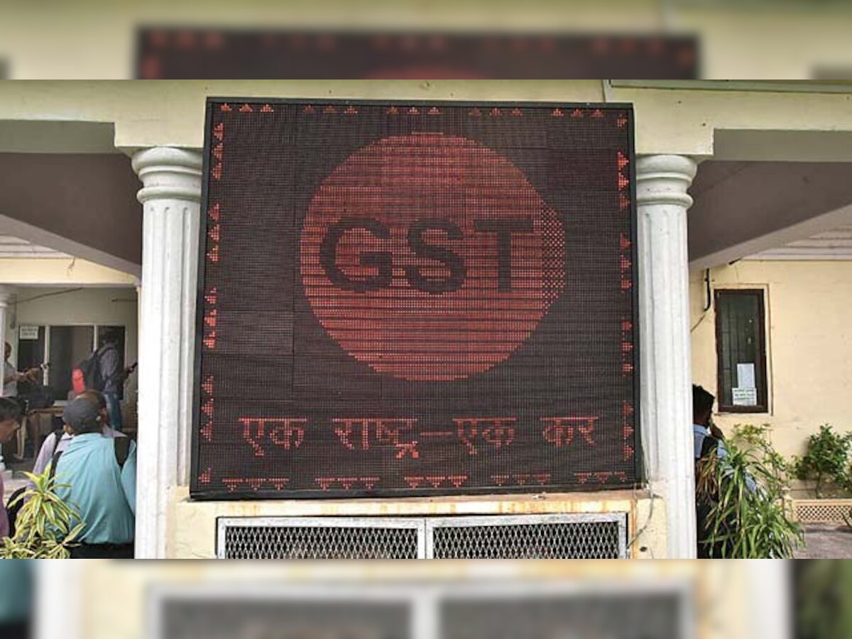 Tax practitioners to discuss GST glitches at two-day nat'l conclave in Ahmedabad