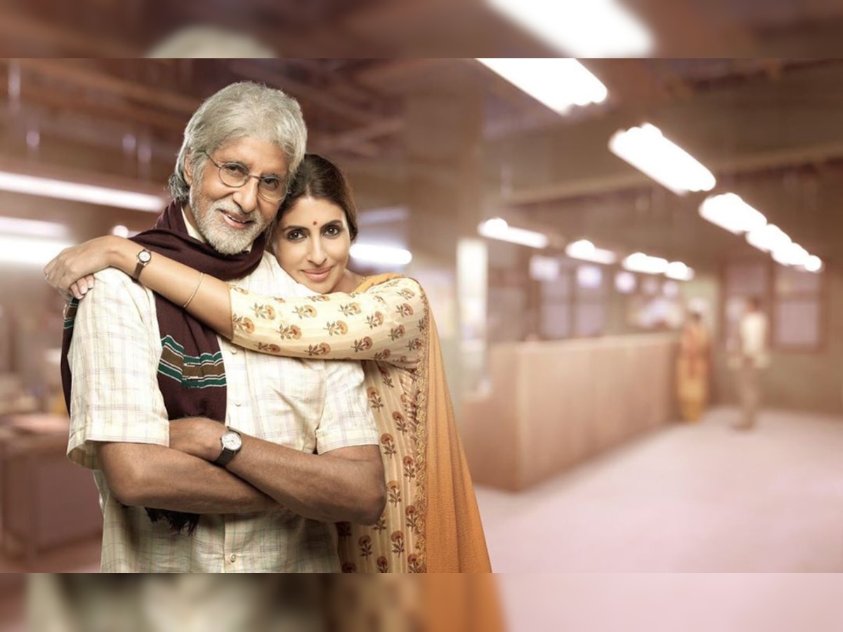 WATCH: 'Tears welling up everytime I see it,' Amitabh Bachchan on his first ad film with daughter Shweta Nanda