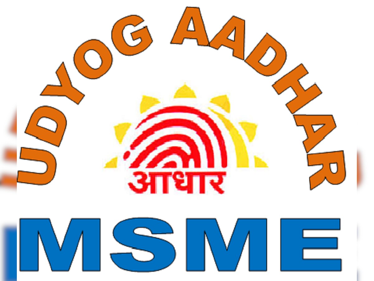 Govt to ask MSMEs under GSTN to obtain Udyog Aadhaar