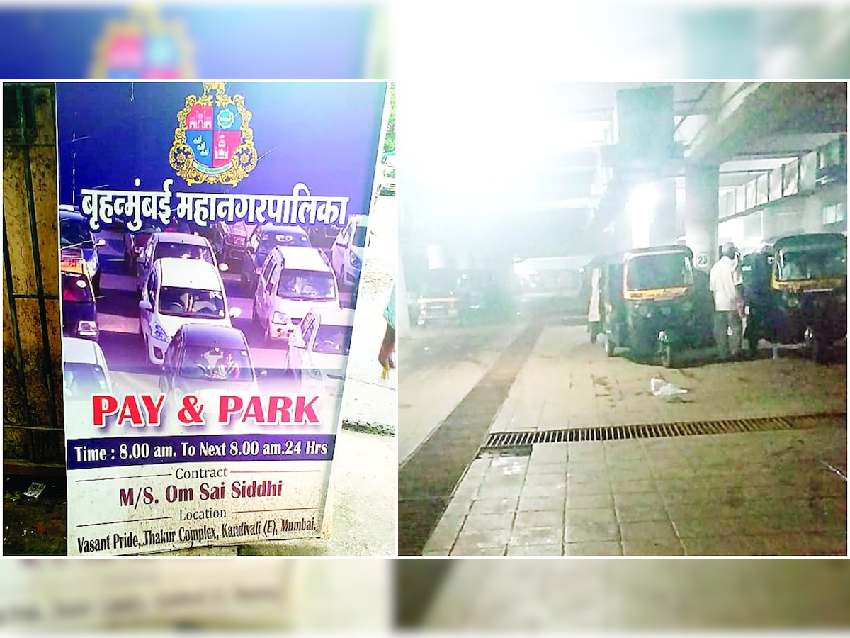 Mumbai: Kandivali locals offer parking space to auto rickshaws