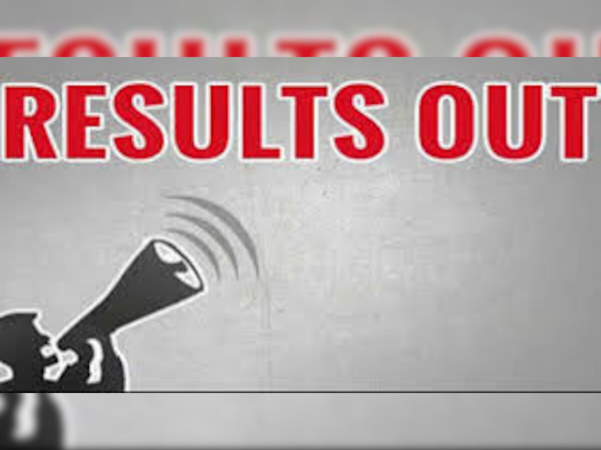 BSE declares Odisha Class 10 Matric Supplementary Result on www.bseodisha.nic.in