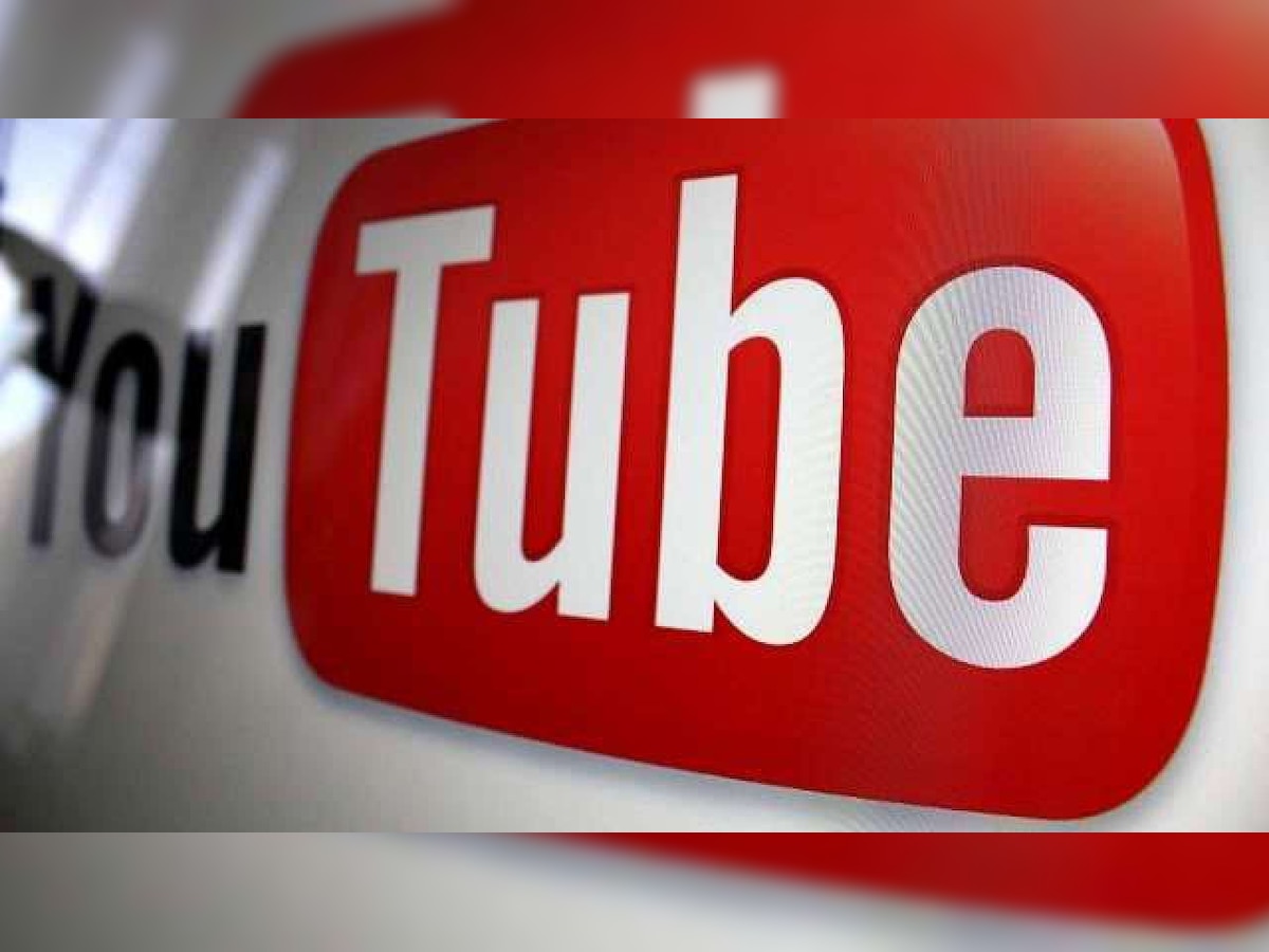 YouTube is currently testing out an 'Explore Tab' of its own