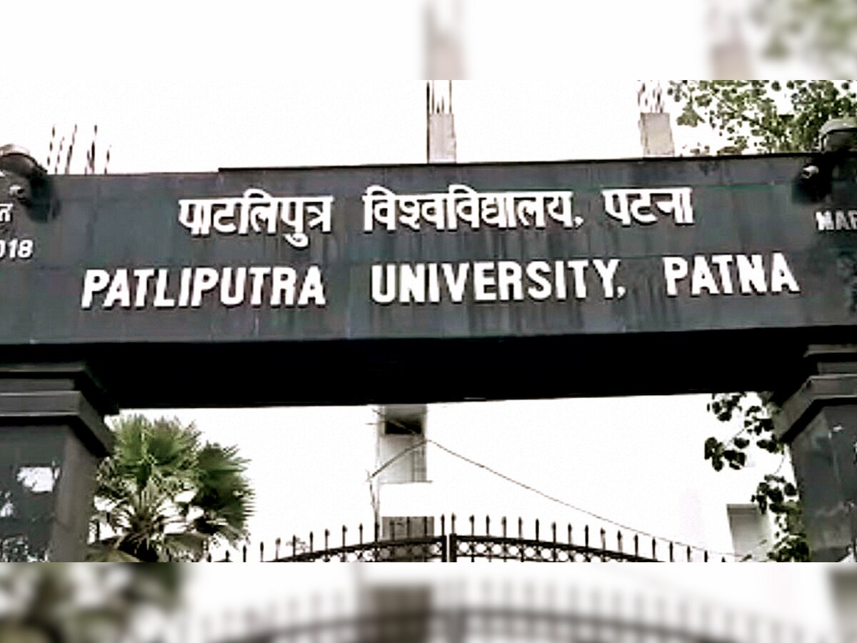 Patliputra Varsity may ease burden on Bihar colleges