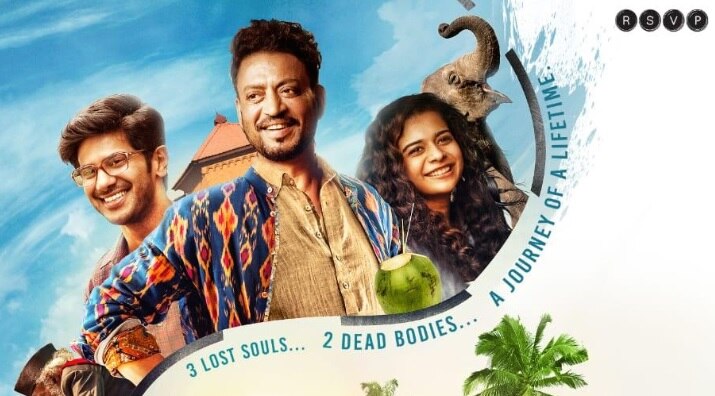 Irrfan Khan's 'Karwaan' Trailer Takes A Unique Road - Telugu News -  IndiaGlitz.com