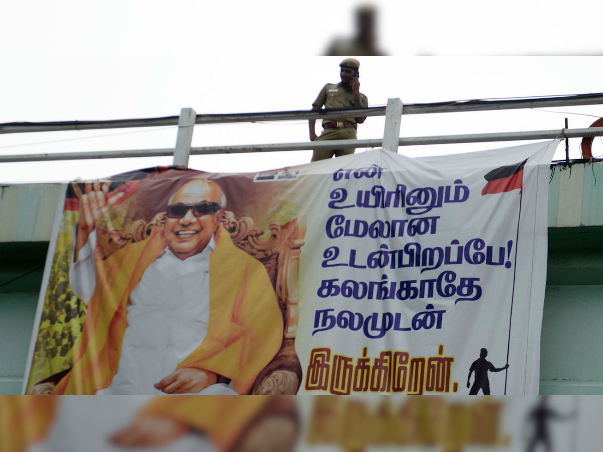 DMK chief Karunanidhi passes away 