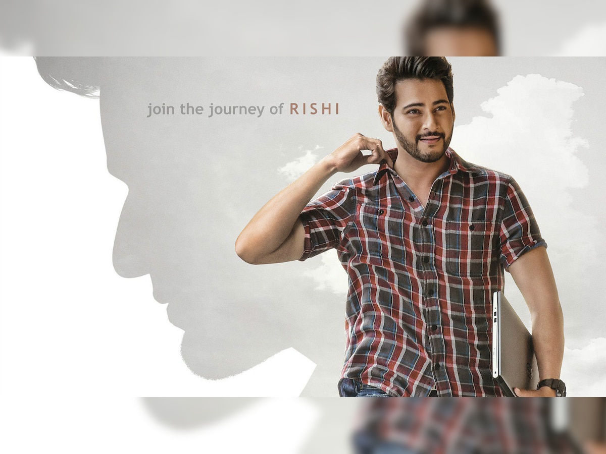 'Maharshi' first look out! Mahesh Babu reveals his 'Rishi' avatar on his 43rd birthday! 