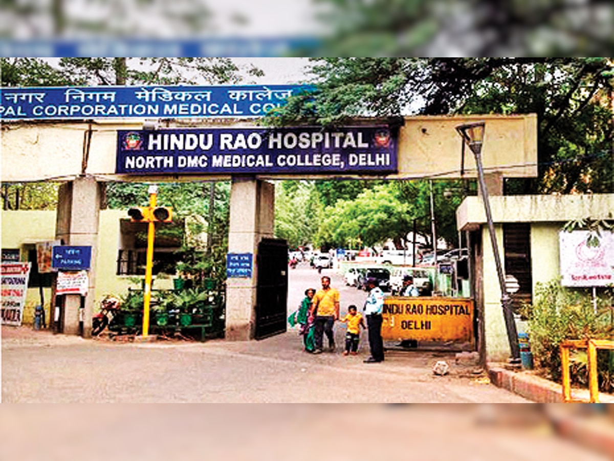 Delhi: Civic apathy grapples Hindu Rao Hospital