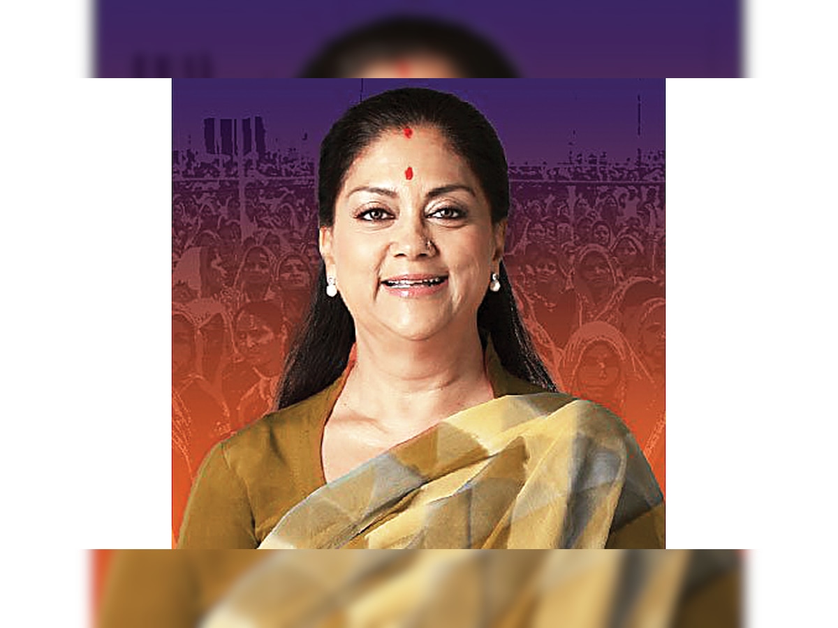 Vasundhara Raje to pay homage to martyrs at ‘Shahadat ko Salaam’ on Aug 14