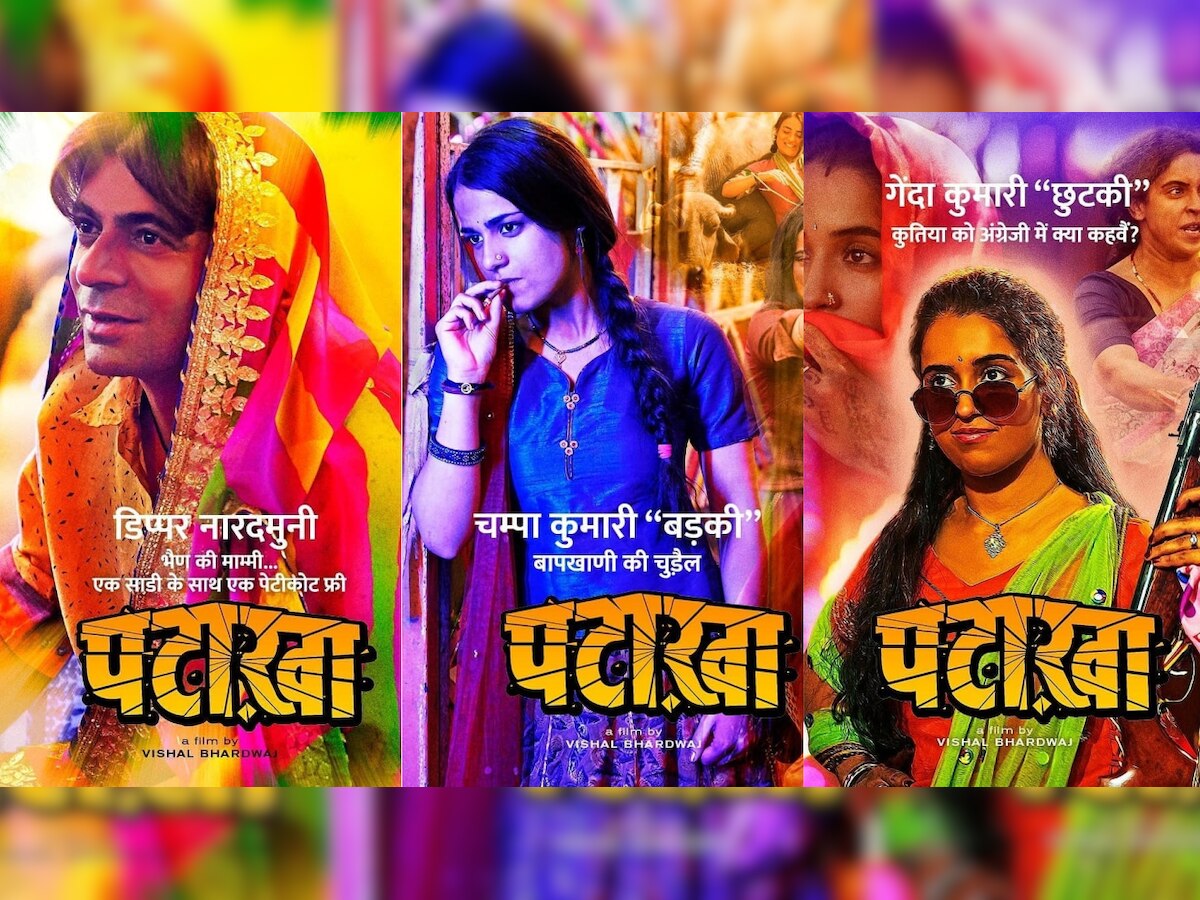 Pataakha: Vishal Bhardwaj unveils his prime characters through a series of new posters