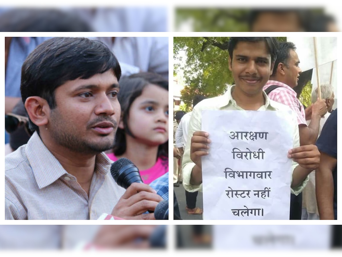 Kanhaiya Kumar's 'close friend' quits AISF, accuses him of being casteist in resignation letter