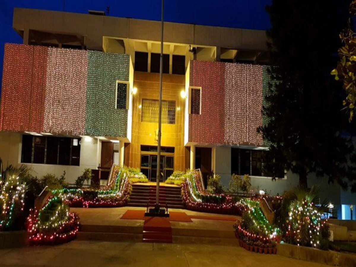 Independence Day 2018: Indian High Commission lights up in tri-colour in Pakistan