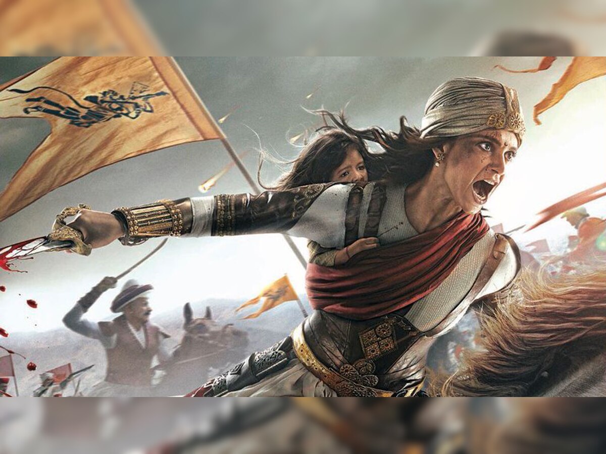 First poster for Kangana Ranaut's 'Manikarnika - The Queen of Jhansi' is out