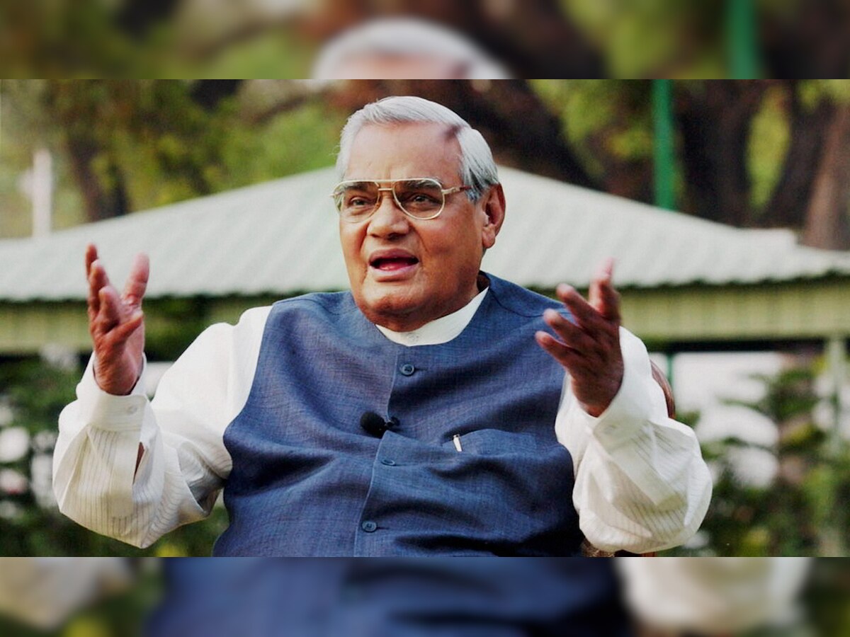 Watch: Former PM Atal Bihari Vajpayee's iconic speech during 1996 No-Confidence Motion that moved a nation