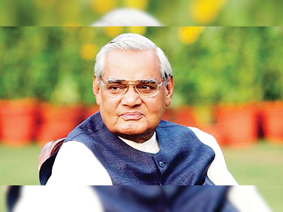 Era of Atal ends