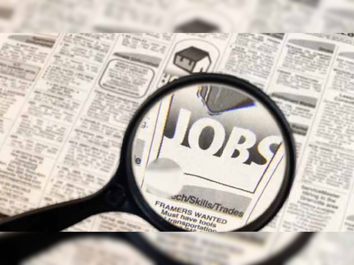 Job Alert: Northern Coalfield Limited is hiring, 619 vacancies to be filled 