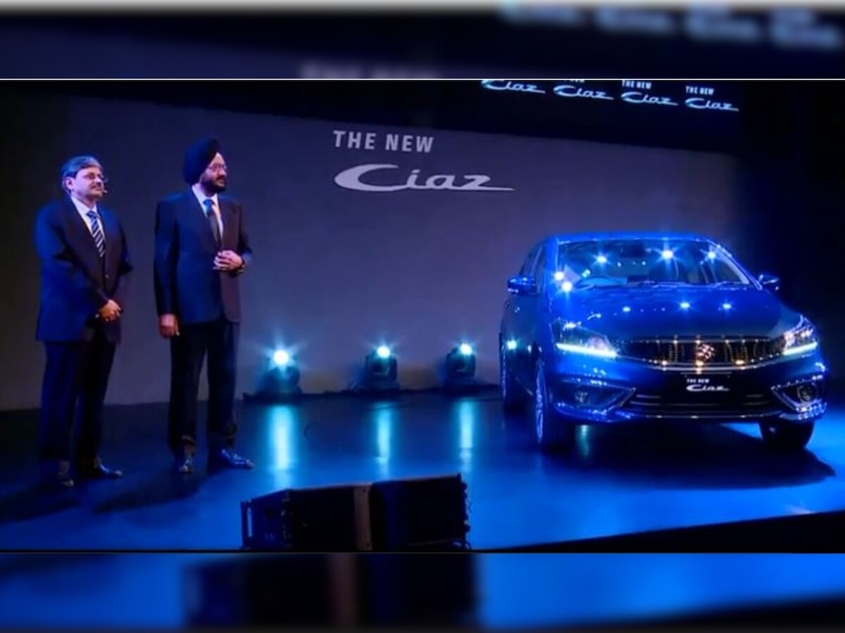 maruti suzuki ciaz showroom near me