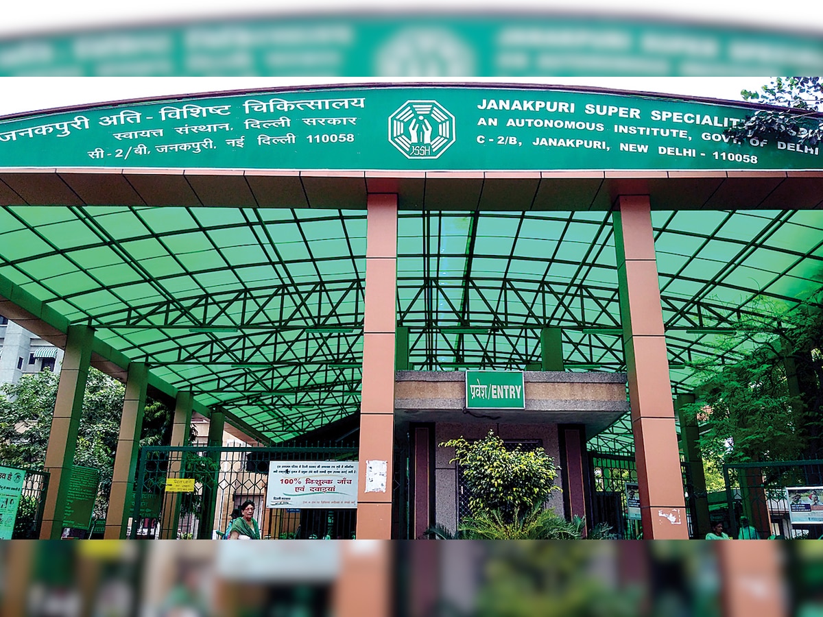 Janakpuri Super Speciality hospital to get dialysis units nine years after inauguration