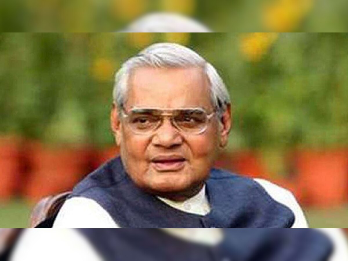 Rich tributes paid to Atal Bihari Vajpayee, Congress stay away