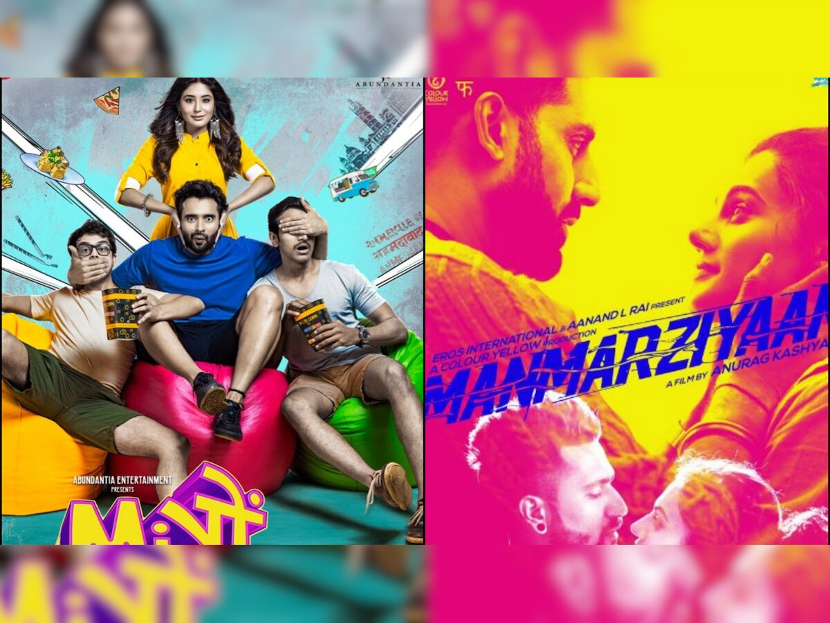 It's going to be Abhishek Bachchan's 'Manmarziyaan' vs Jackky Bhagnani's 'Mitron' on September 14