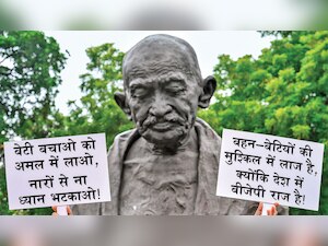 When research ethics fall through the cracks