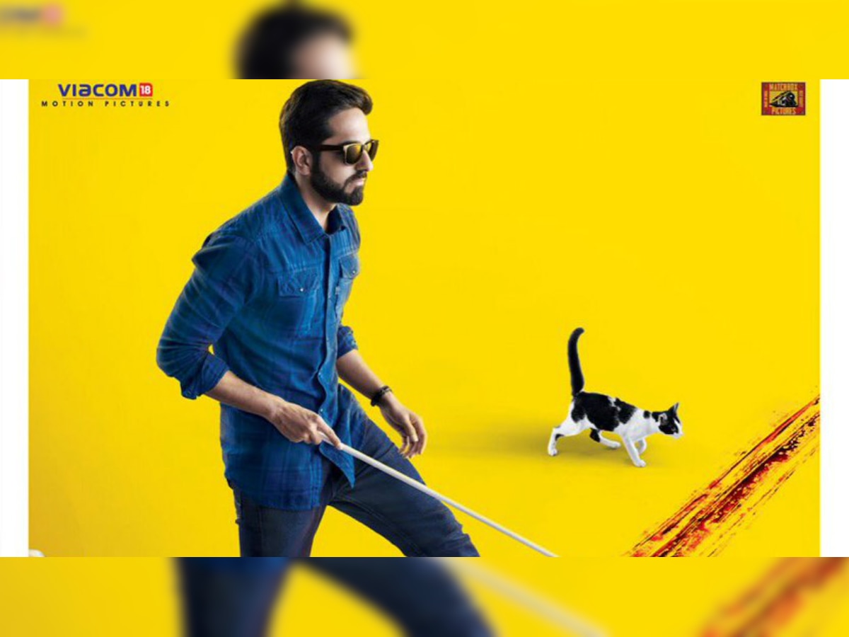 Ayushmann Khurrana's 'AndhaDhun' trailer to be out tonight!