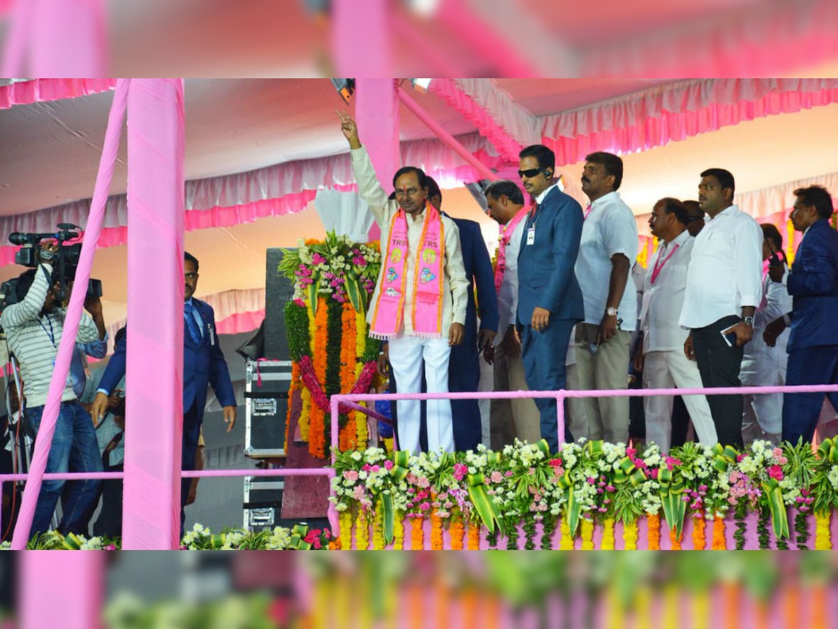 KCR and his mega 'Pragathi Nivedana Sabha' of 25 lakh people: Myth & reality