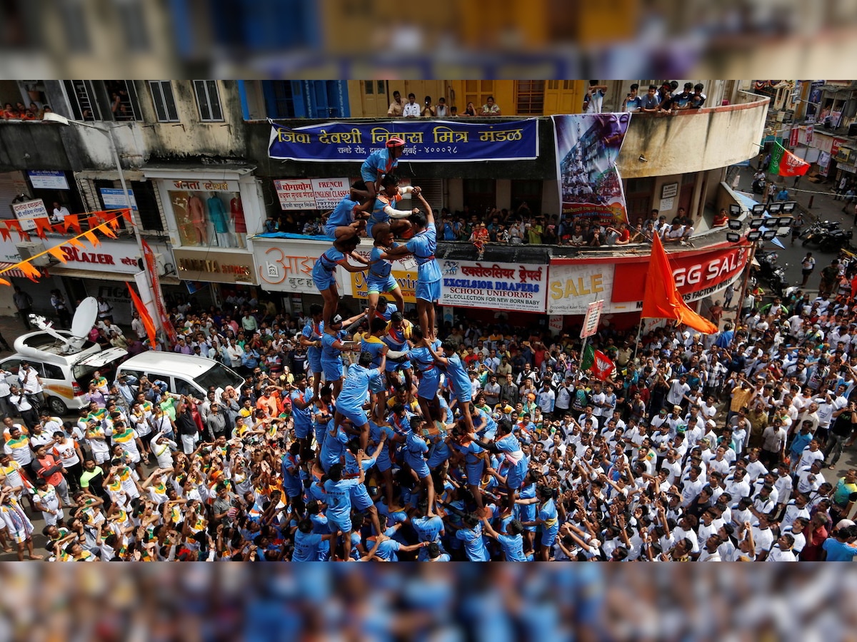 Janmashtami 2018: Mumbai celebrates Lord Krishna's birth with 'dahi handi' festivities