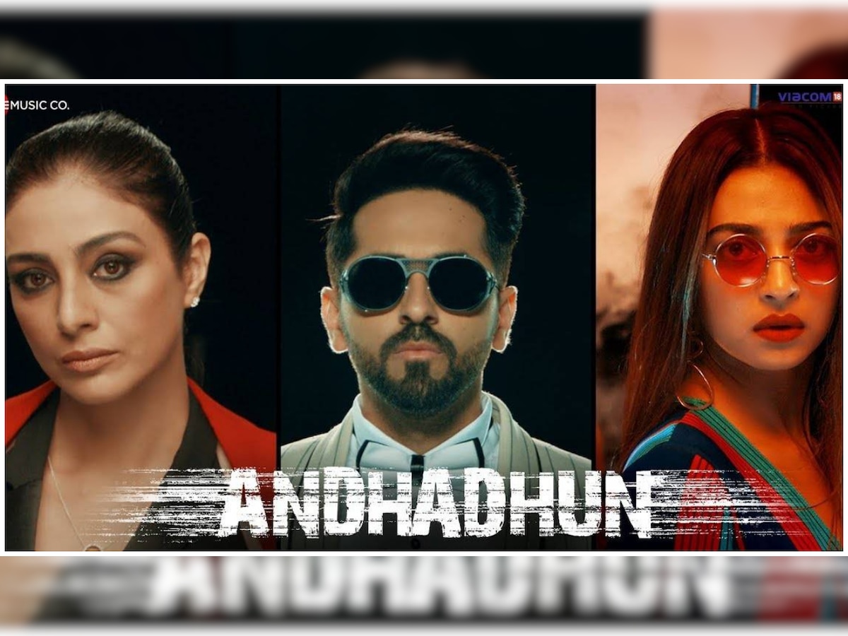 REVEALED! 'AndhaDhun's' title track starring Ayushmann, Tabu and Radhika Apte was the most difficult song to shoot