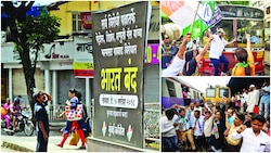 Bharat Bandh gets a lukewarm response in Mumbai