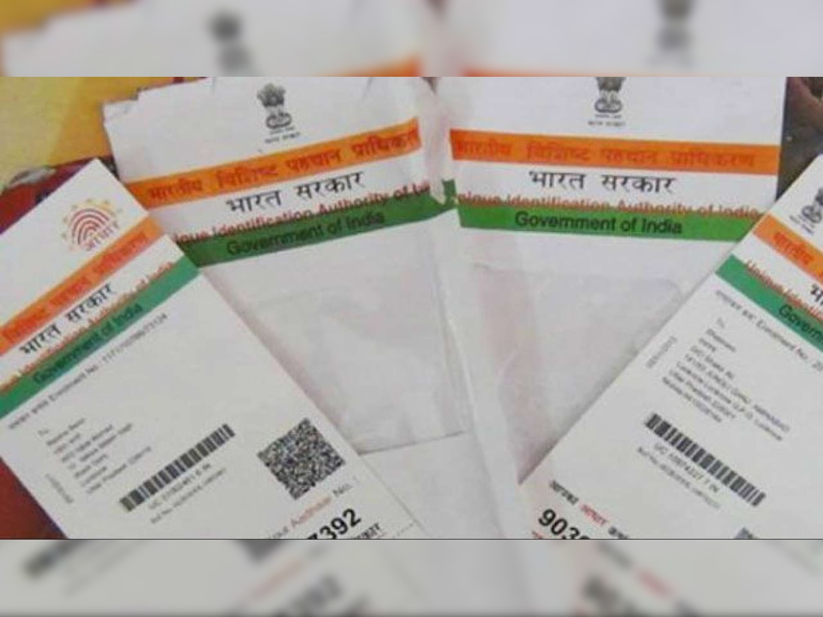 Aadhaar Software hacked: Who is to blame for the compromised database of millions of Indians?