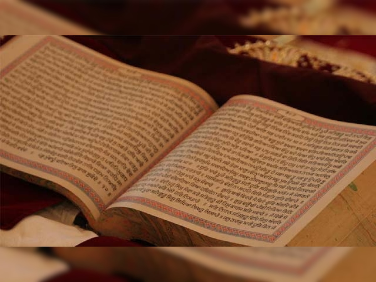 Sikh holy book found torn in Bathinda, mentally-challenged child sent for medical evaluation