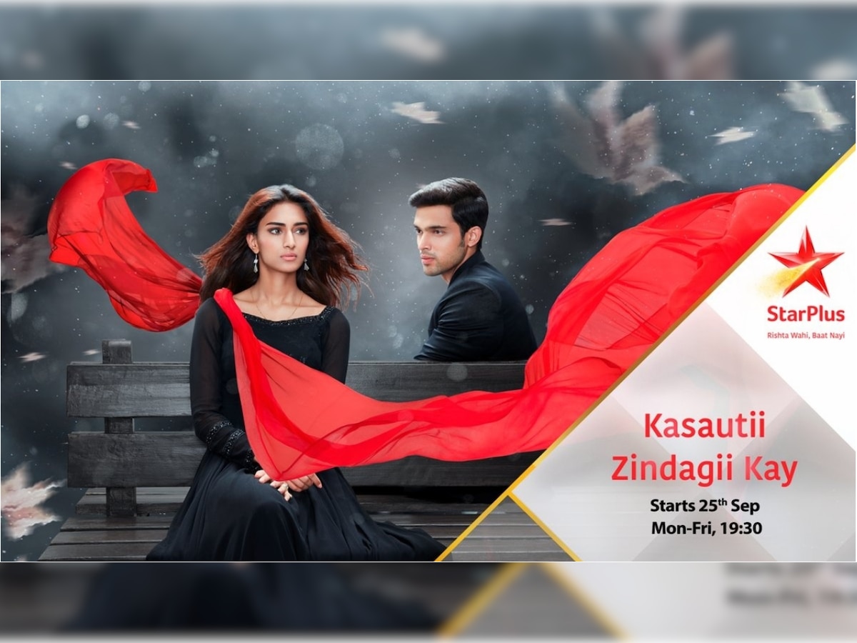 Video: Ekta Kapoor reveals how did she zero in on Erica Fernandes and Parth Samthaan for 'Kasautii Zindagii Kay 2' 