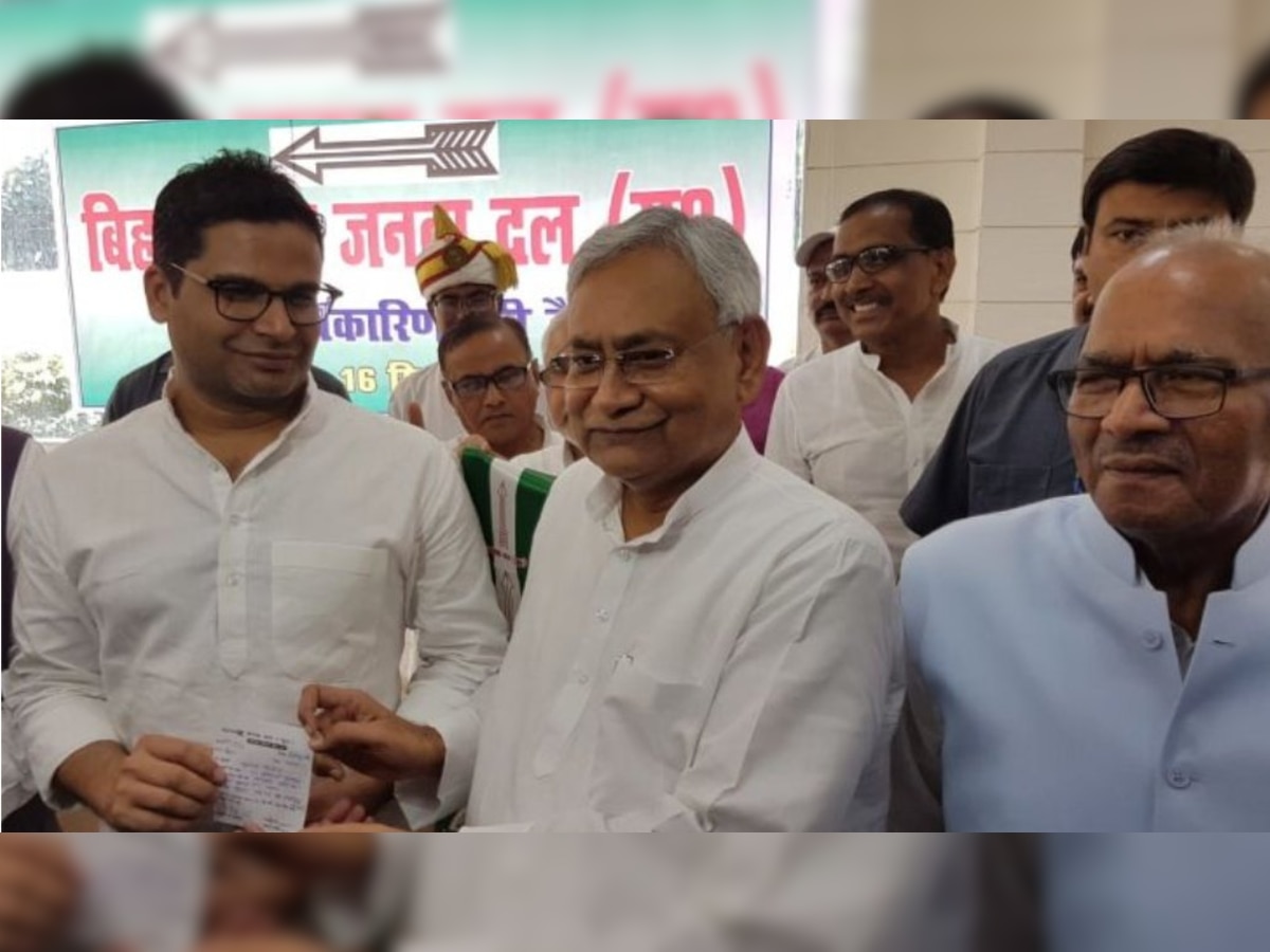 Prashant Kishor joins JD(U) in presence of Nitish Kumar 