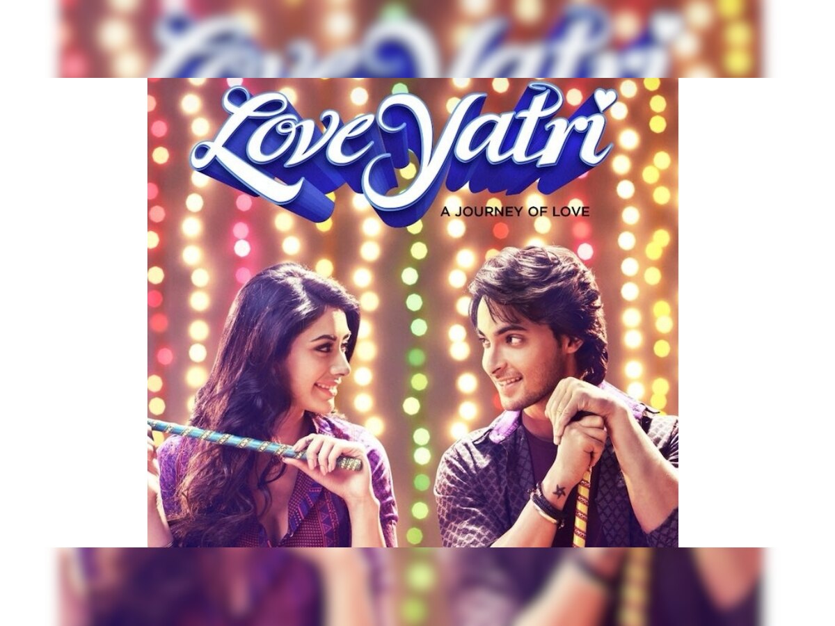 LoveYatri: Salman Khan announces the new title of Aayush Sharma and Warina Hussain's 'Loveratri' 