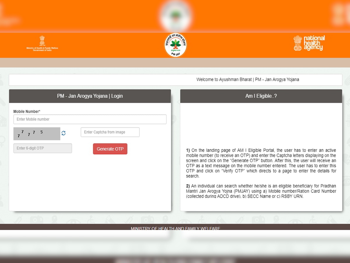 Ayushman Bharat scheme: How to check your eligibility on mera.pmjay.gov.in