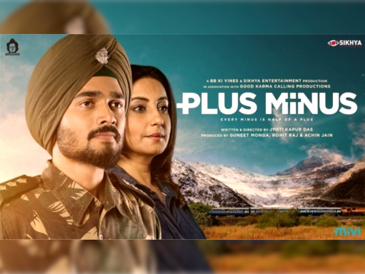 Plus Minus: Bhuvan Bam and Divya Dutta's short crosses over 13 M views