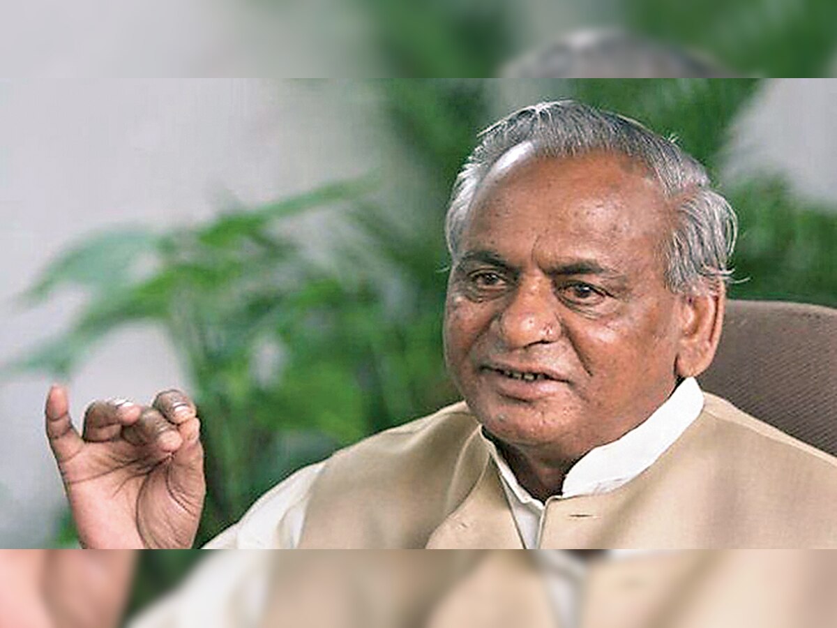 Governor Kalyan Singh roots for research department on Atal Bihari Vajpayee