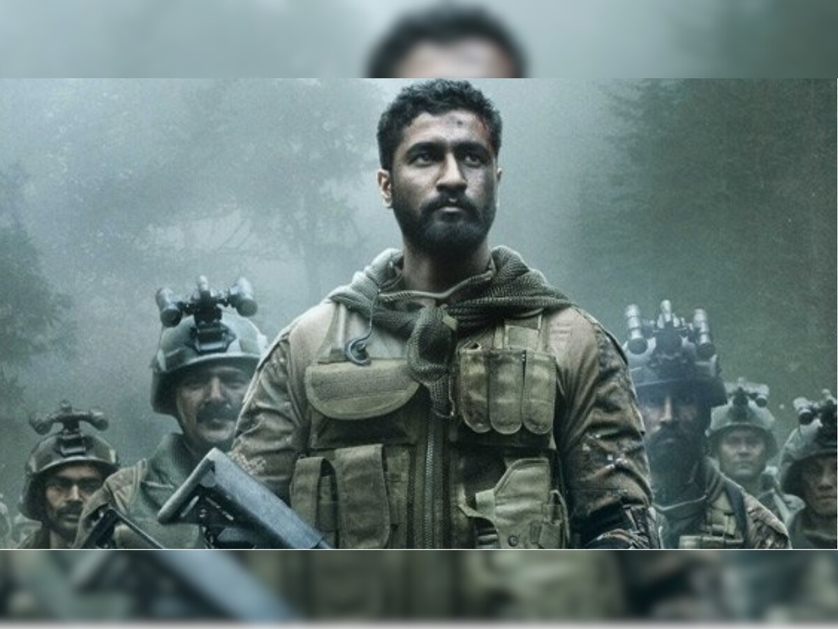 Uri Teaser: Vicky Kaushal takes charge to pay tribute to Indian Armed Forces in this film based on 2016 surgical strikes