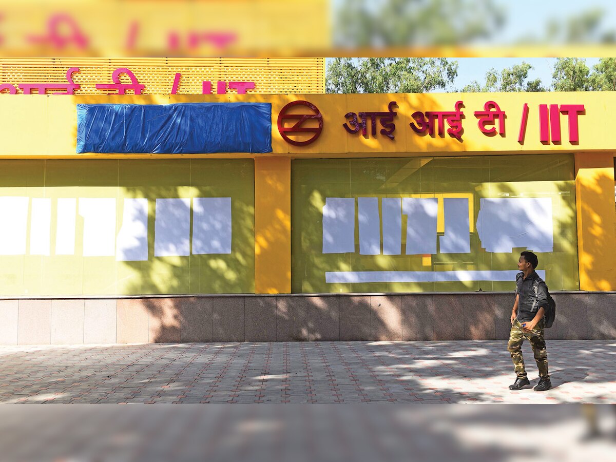 Delhi Metro Rail Corporation covers 'FIITJEE' signs till disclaimer size row resolves