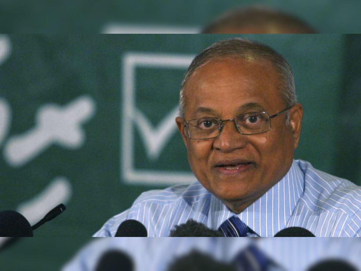 Maldives ex-leader Maumoon Abdul Gayoom freed on bail: Official