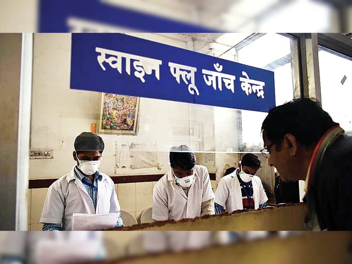 26 new cases of Swine flu in Ahmedabad, highest for September