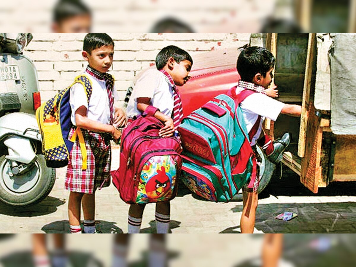 Bombay High Court asks Maharashtra government for compliance report on weight-cut of school bags