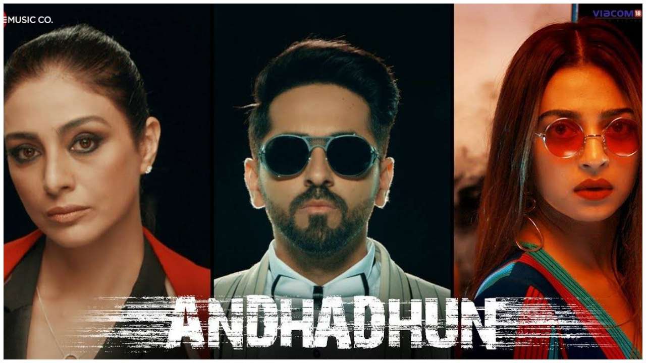 Ayushmann Khurrana's Andhadhun earns Rs 125 crore at China box-office |  Filmfare.com
