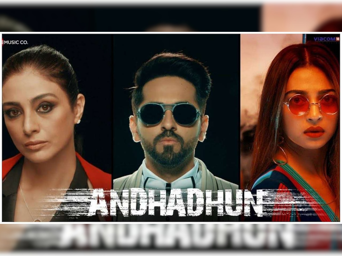 'AndhaDhun' Review: Ayushmann Khurrana, Tabu and Radhika Apte make this film an unmissable suspense drama 