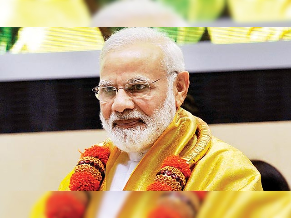 PM Narendra Modi ji is 11th 'avatar' of Lord Vishnu, tweets Maharashtra BJP spokesperson